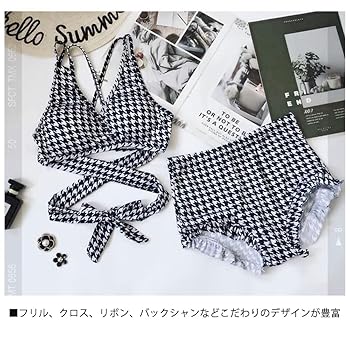 Amazon.co.jp: [Futier Star] 水着 レディース ビキニ セット